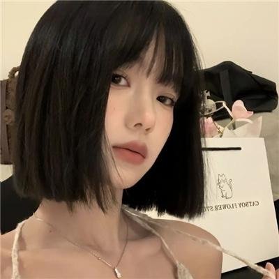 流浪女